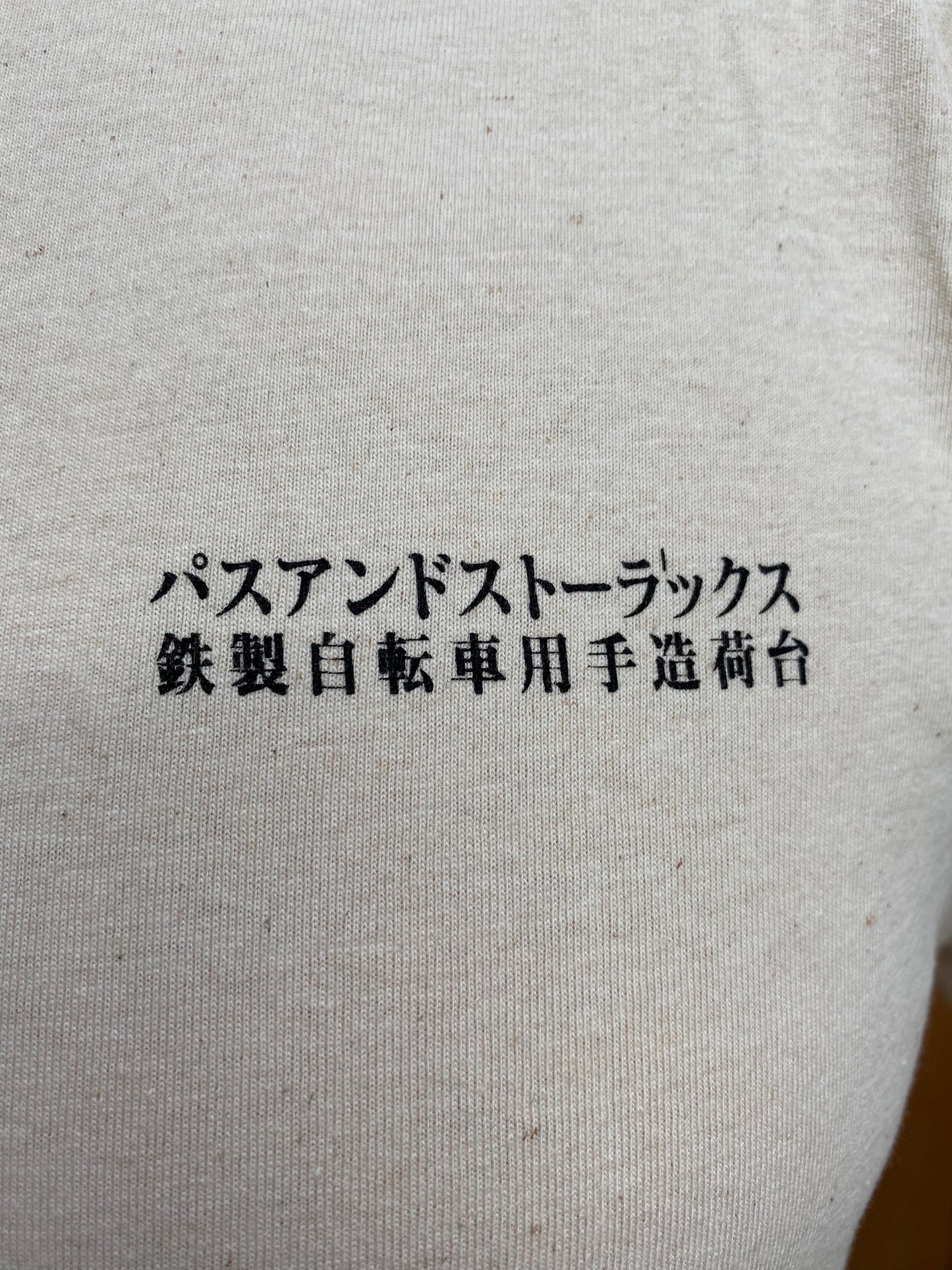 Blue Lug x Pass & Stow T-Shirt